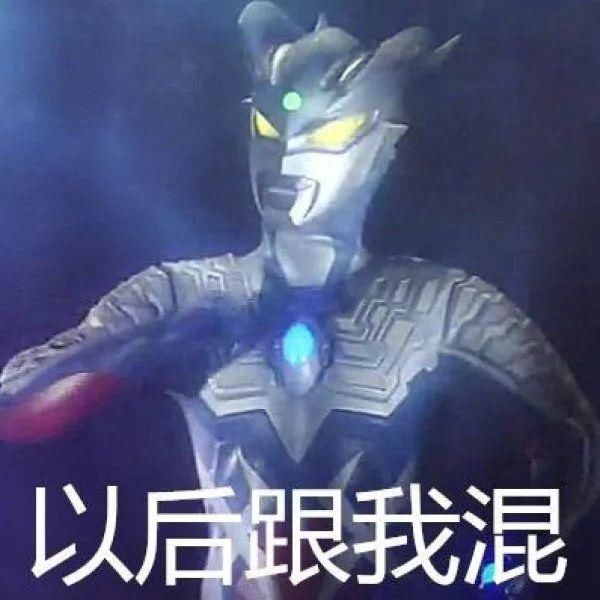  朋友圈|可爱的沙雕朋友圈文案150.0