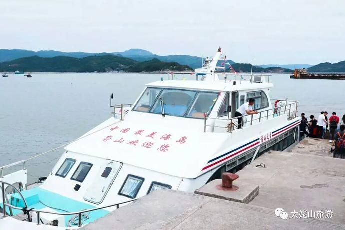 集散中心|福鼎境内各景点怎么走？这份旅游交通攻略速收藏