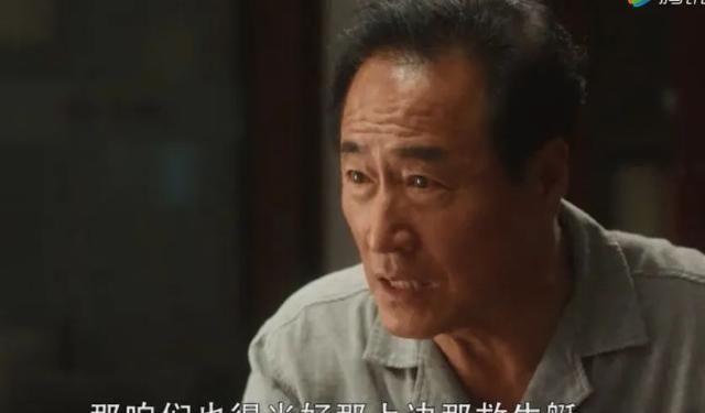 欠下|《三十而已》：儿女是前世欠下的债，父母是那渡人的船