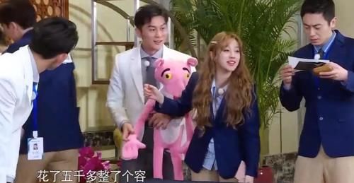  暴露|郑恺一天吃5顿外卖，当看清全部外卖总额后，暴露明星真实消费