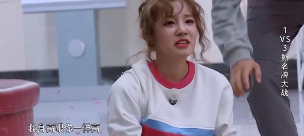 连李晨|跑男最强撕名牌选手,连李晨都被按在地上摩擦,得知身份后:难怪!