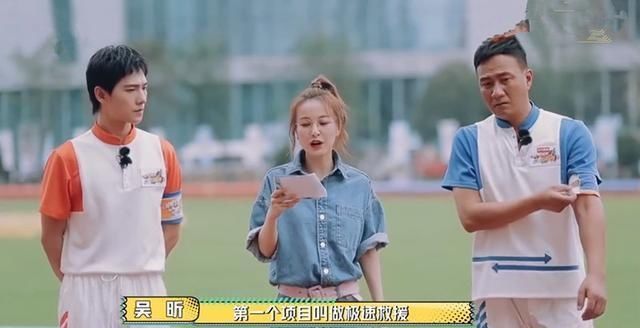  后腿|《元气满满的哥哥》观感不佳，胡军、杨洋没问题，是游戏拖了后腿