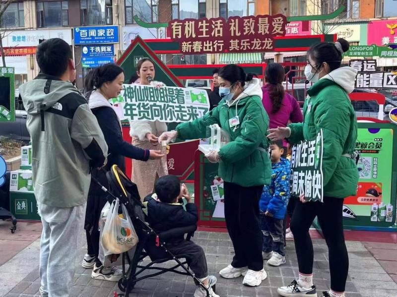 伊利龙年春节产销两旺跑出“加速度”