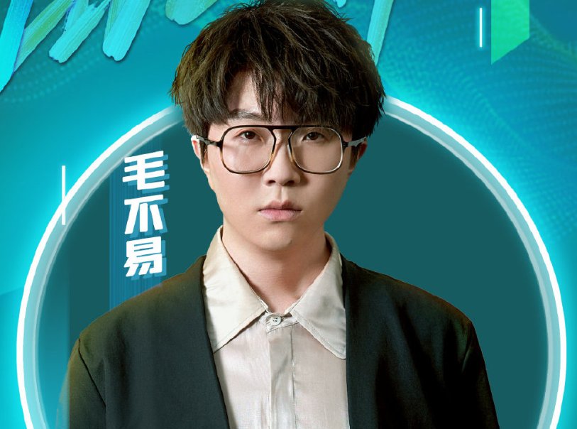  名单|“99晚会”官宣嘉宾名单，SKY男团首秀，这阵容我没看错吧？