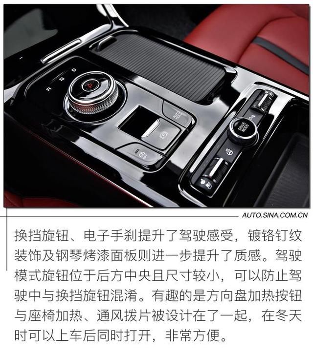  起点|全新起点 再领潮流 实拍全新起亚凯酷