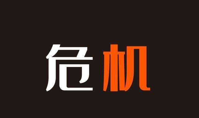  饲料|饲料无抗禁抗时代下，行业病了，得了“替抗综合征”，要怎么治？