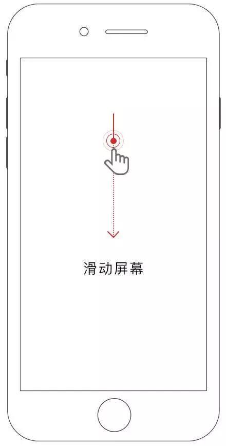  H5|短视频浪潮下，H5真的落后了吗？