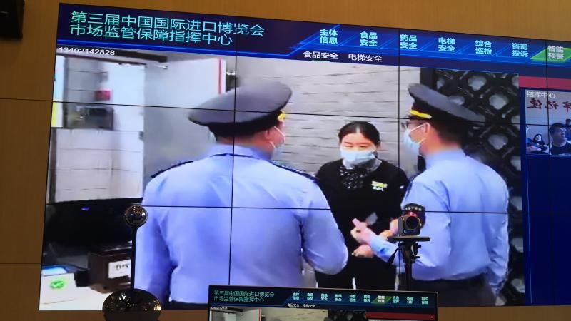 市场监管服|探秘进博会服务保障，国家会展中心这颗大脑升级，会抓老鼠能给展商“画像”