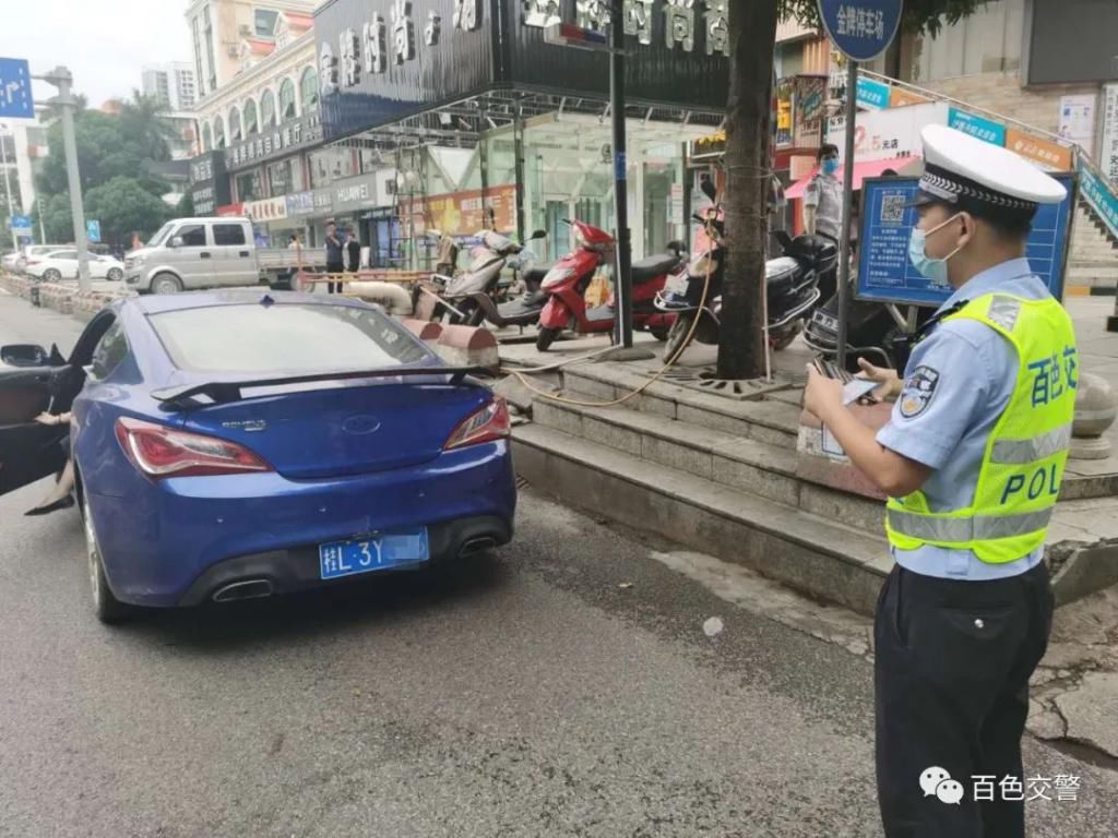  严查|百色交警利用天眼严查逾期未年检车辆，6月以来已有293辆车被查