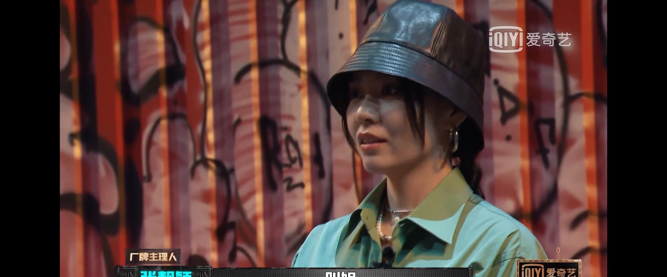  爱奇艺|魔鬼剪辑再现，厂牌冲突升级，《中国新说唱》的顶级营销