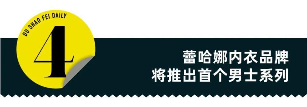 BMW|BMW开启超感境界限时体验展，滚石公布新版百大专辑｜直男Daily