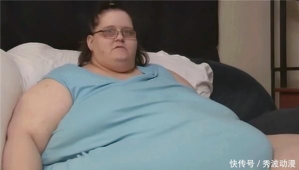 走红|美国女孩因体重1450斤走红,后被富豪娶回家“供养”,现状如何?
