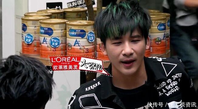 尴尬|大张伟综艺节目用的梗让人尴尬癌都犯了