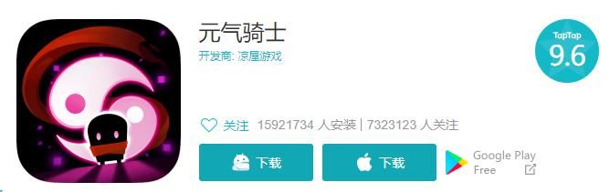  双子|手机上有什么好玩的游戏？