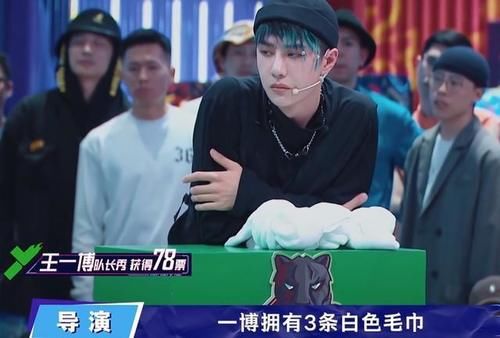  钟汉良|《街舞3》首播就意难平？王一博大秀倒数第一，实则“祸兮福兮”