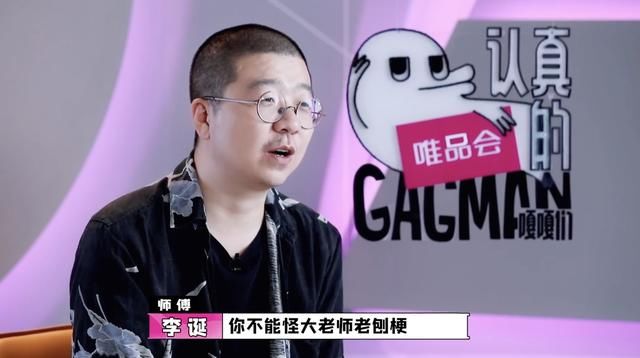  陈伟霆|《认真的嘎嘎们》陈伟霆体验不同款过山车