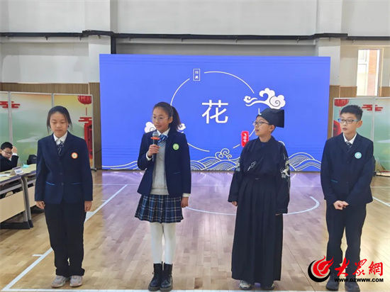 潍坊市育才学校：以“诗”会友，“育”见更好的未来