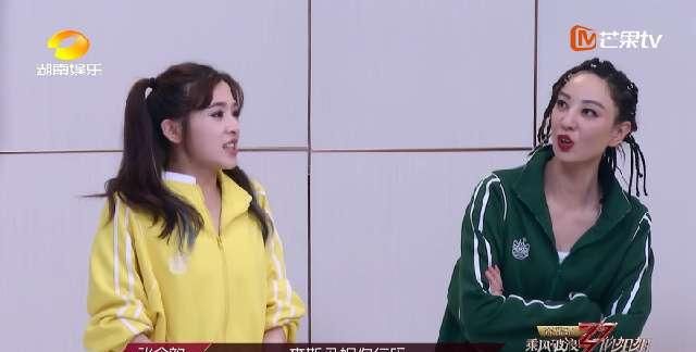  淘汰|宁静向万茜“低头”，郁可唯爽拒李四蛋，怕淘汰干脆直接开撕吧！