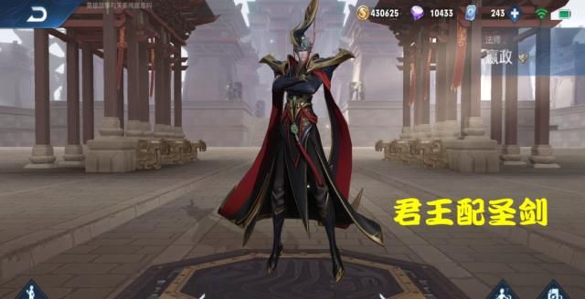  圣剑|金色圣剑太鸡肋？那是你没有选择正确的英雄，他和圣剑堪称绝配！