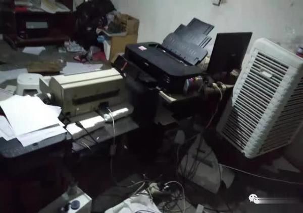 破获|南充警方破获一起制售假证团伙案，查扣各类假证件3万余本