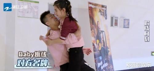  王祖蓝|谁撕名牌最多？李晨才第6，杨颖第四，第一竟是被完全忽略的他！