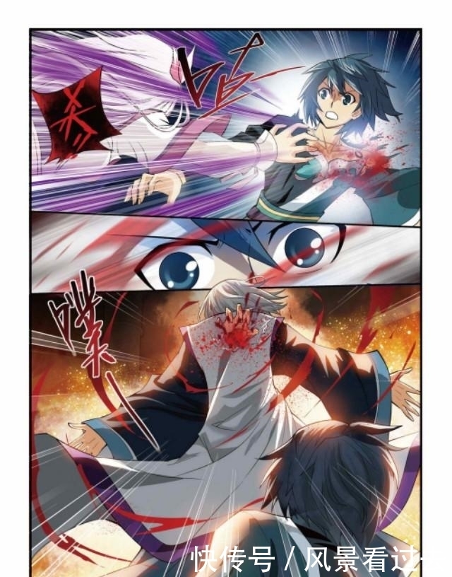  苍穹|斗破苍穹.第97 98 99话 仙儿与父亲（上中下）三合一