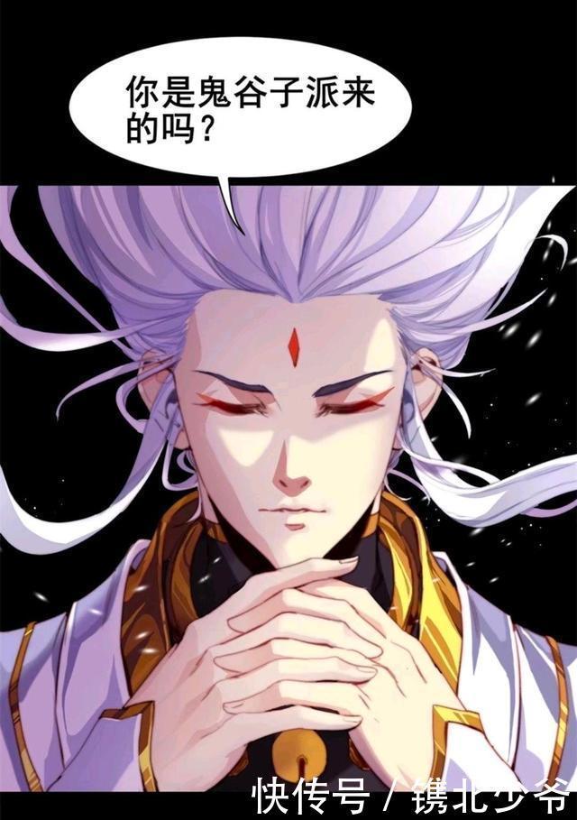 王者|王者荣耀假期：云中君做了什么，居然把瑶瑶公主弄得痛哭流涕？