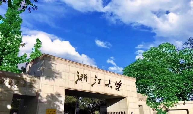 博士|深陷舆论的浙大男主角，还与博士女友拍了毕业照