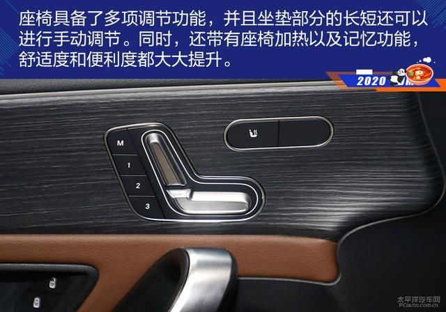 车型|团宠担当 新一代奔驰CLA/CLA猎装版实拍解析