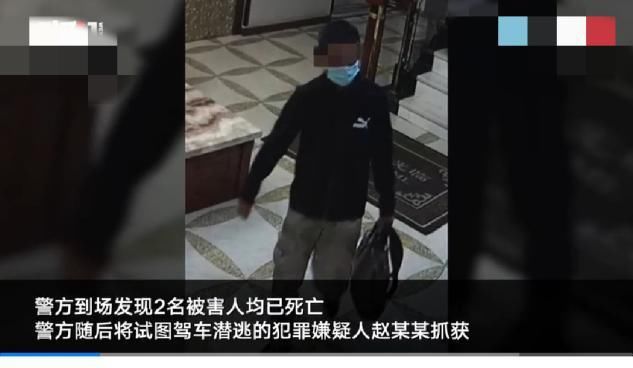  男子|相恋一个月后分手，男子求复合被拒，半夜定闹钟带自制长梯破窗杀女友一家