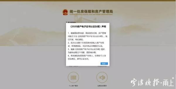 短信内|多地紧急预警！你可能被盯上了