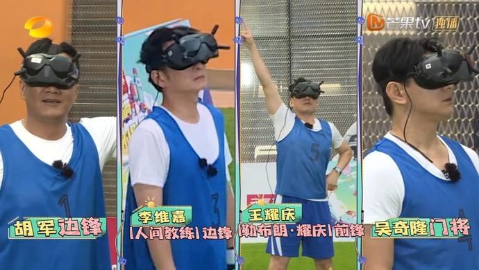  撑起|王耀庆，撑起了《元气满满的哥哥》百分之八十的笑点