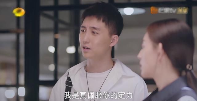  家人|《以家人之名》：周淼终于要下线了，他真的是个“多余”的人