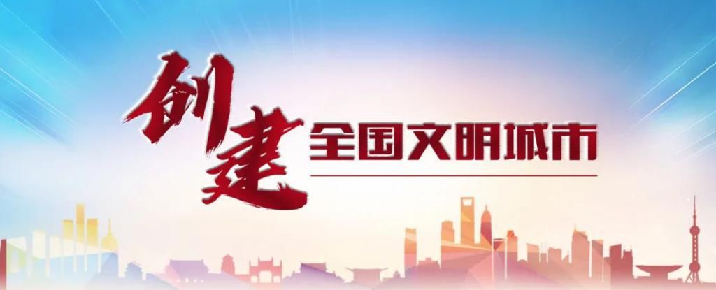  电动|关于禁止电动三(四)轮车通行的通告