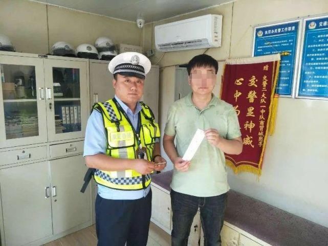  路交叉口|刚刚，阜阳警方公布处理结果！