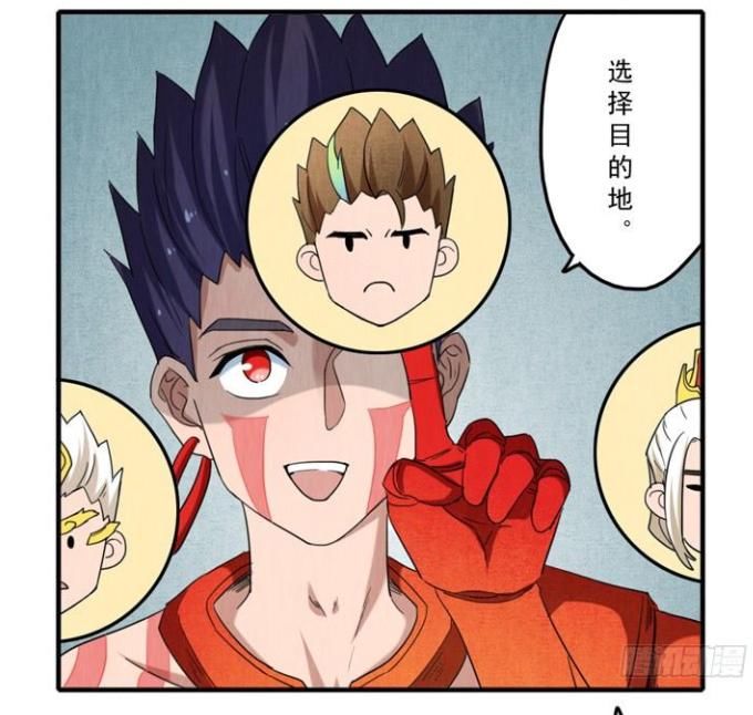 王者|王者小剧场:全场的第一名要被哪吒带走拿奖励,韩信还埋怨哪吒太不识做了!