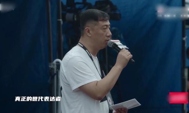  说唱|严敏新作《说唱新世代》首播，被称是鸡条版rapper 变形计