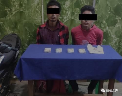 缅北|缅北一男子为办丧事到银行取钱,送请柬时钱被盗