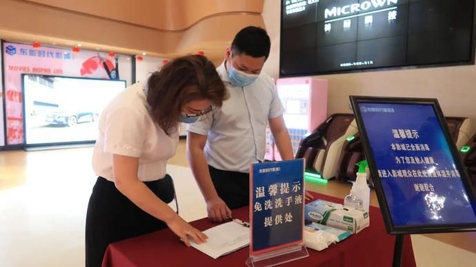  艰难|特别策划·图说 | 电影院艰难重启的背后