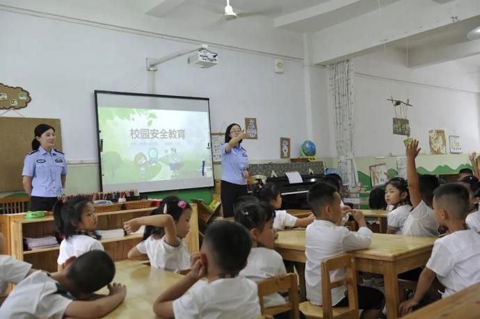  开学|开学第一天，蜀黍的安全“大礼包”要收好哦~
