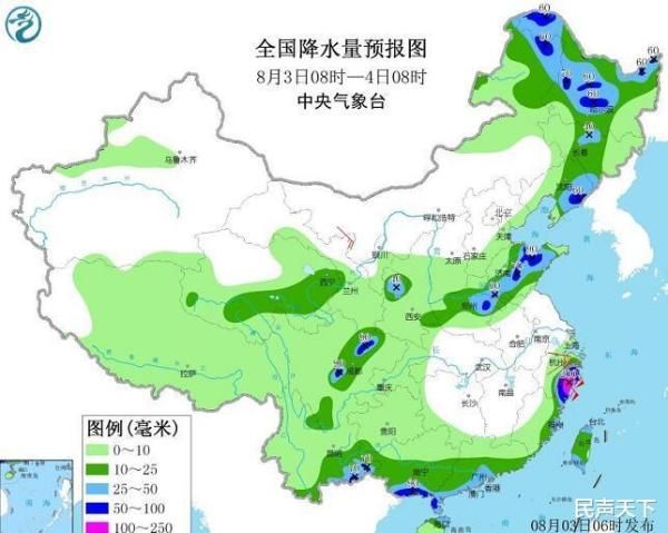 效率高|效率高！黑龙江两地大暴雨破纪录！嫩江199.8毫米！龙江148.6毫米