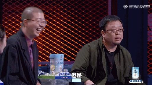  行不行|李诞，你硬一点行不行