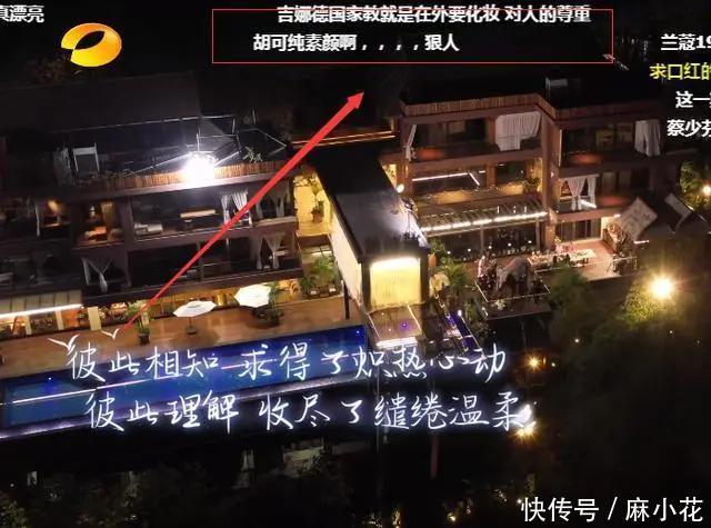 风头|5个妻子就吉娜一人化妆,以为是抢风头,得知真相我想说句对不起