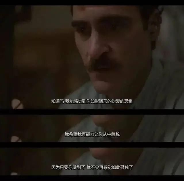 恋爱|恋爱吗?明码标价的那种