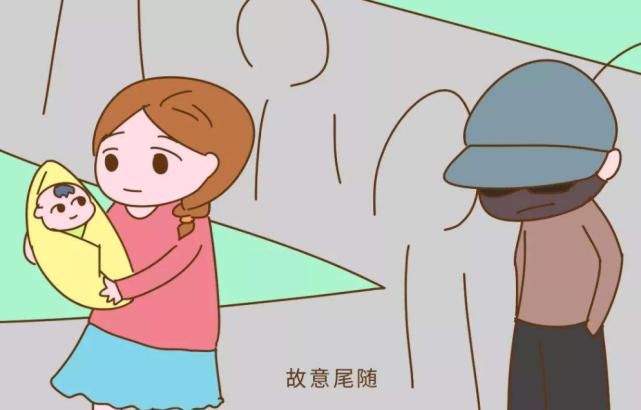 行乞|男子抱着小女孩街头行乞,路人看清他手上的小动作后,果断报警