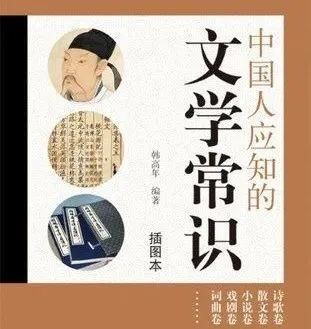  故事|编导艺考的四座大山——文常、影评、故事、创意究竟该如何提升？