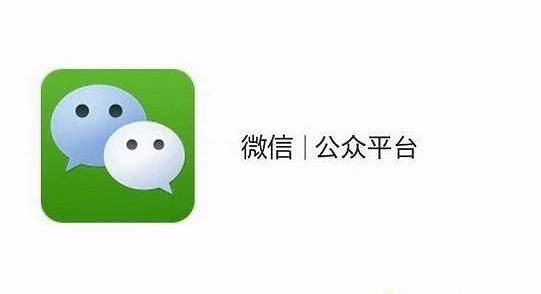  公众号|泸州品牌推广，哪些渠道效果好？