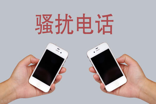 骚扰电话|不是诈骗！接到这个“96”开头的电话千万不能挂，马上告诉家人