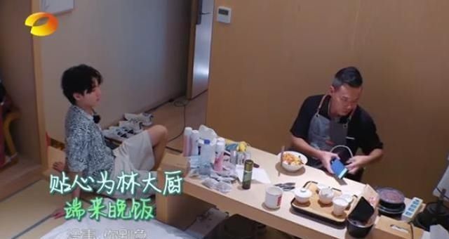  王俊凯|《中餐厅》：王俊凯给林大厨送饭被赞上热搜！你喜欢他吗？