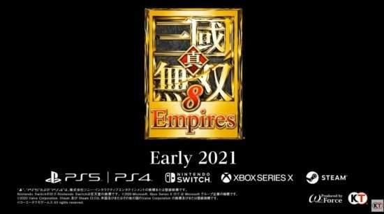 平台|《真三国无双8:帝国》正式公布!2021年登陆各大平台